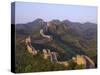 The Great Wall, Near Jing Hang Ling, Unesco World Heritage Site, Beijing, China-Adam Tall-Stretched Canvas