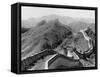 The Great Wall of China-null-Framed Stretched Canvas