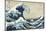 The Great Wave at Kanagawa-Katsushika Hokusai-Mounted Art Print