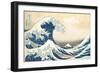 The Great Wave off Kanagawa, c.1830-Katsushika Hokusai-Framed Giclee Print