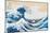 The Great Wave Off Kanagawa-Katsushika Hokusai-Mounted Art Print