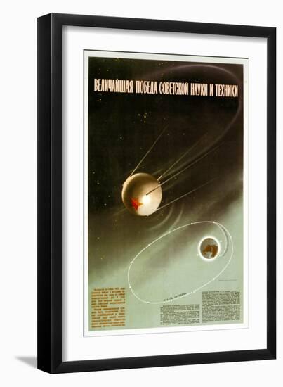 The Greatest Victory of Soviet Science and Technology-null-Framed Art Print