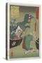 The Greedy Old Woman, 1865 (Woodblock)-Tsukioka Yoshitoshi-Stretched Canvas