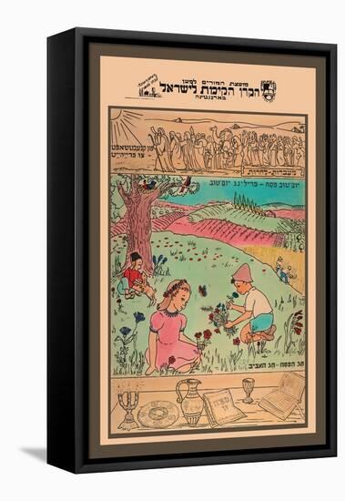 The Greening of Israel-null-Framed Stretched Canvas