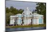 The Grotto (Morning Hall) Pavilion, Tsarskoe Selo, Pushkin, UNESCO World Heritage Site, Russia, Eur-Richard Maschmeyer-Mounted Photographic Print