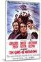 The Guns of Navarone, 1961-null-Mounted Premium Giclee Print