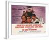 The Guns of Navarone, 1961-null-Framed Art Print