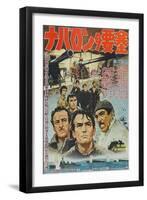The Guns of Navarone, Japanese Movie Poster, 1961-null-Framed Art Print