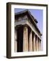 The Hephaestus Temple in Athens-null-Framed Giclee Print