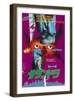 The Hills Have Eyes, Poster, Bottom: Susan Lanier, Closeup: Michael Berryman, 1977-null-Framed Art Print