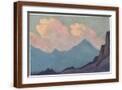 Brown Frame
