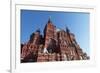 The Historical Museum on Red Square, UNESCO World Heritage Site, Moscow, Russia, Europe-Martin Child-Framed Photographic Print