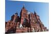 The Historical Museum on Red Square, UNESCO World Heritage Site, Moscow, Russia, Europe-Martin Child-Mounted Photographic Print
