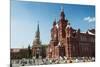 The History Museum on Red Square, UNESCO World Heritage Site, Moscow, Russia, Europe-Michael Runkel-Mounted Photographic Print