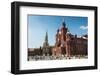 The History Museum on Red Square, UNESCO World Heritage Site, Moscow, Russia, Europe-Michael Runkel-Framed Photographic Print