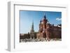 The History Museum on Red Square, UNESCO World Heritage Site, Moscow, Russia, Europe-Michael Runkel-Framed Photographic Print