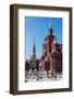 The History Museum on Red Square, UNESCO World Heritage Site, Moscow, Russia, Europe-Michael Runkel-Framed Photographic Print