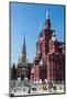 The History Museum on Red Square, UNESCO World Heritage Site, Moscow, Russia, Europe-Michael Runkel-Mounted Photographic Print