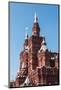 The History Museum on Red Square, UNESCO World Heritage Site, Moscow, Russia, Europe-Michael Runkel-Mounted Photographic Print