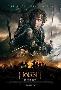 The Hobbit: The Battle Of The Five Armies-null-Lamina Framed Poster