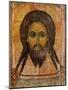 The Holy Face-Andrei Rublev-Mounted Photographic Print