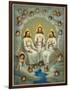 The Holy Trinity-Leiber-Framed Art Print