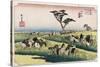 The Horse Market in the Fourth Month at Chiryu'-Utagawa Hiroshige-Stretched Canvas