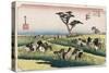 The Horse Market in the Fourth Month at Chiryu'-Utagawa Hiroshige-Stretched Canvas