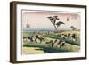 The Horse Market in the Fourth Month at Chiryu'-Utagawa Hiroshige-Framed Giclee Print