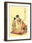 The Hour of the Dog-Kitagawa Utamaro-Framed Art Print