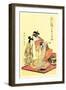 The Hour of the Dog-Kitagawa Utamaro-Framed Art Print