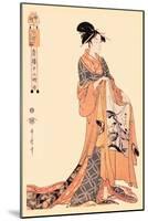The Hour of the Hare-Kitagawa Utamaro-Mounted Art Print