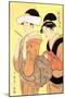 The Hour of the Monkey-Kitagawa Utamaro-Mounted Art Print