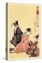 The Hour of the Ram-Kitagawa Utamaro-Stretched Canvas