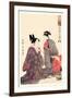 The Hour of the Tiger-Kitagawa Utamaro-Framed Art Print