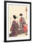 The Hour of the Tiger-Kitagawa Utamaro-Framed Art Print