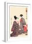 The Hour of the Tiger-Kitagawa Utamaro-Framed Art Print