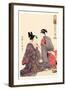 The Hour of the Tiger-Kitagawa Utamaro-Framed Art Print