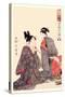 The Hour of the Tiger-Kitagawa Utamaro-Stretched Canvas