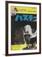 The Hustler, Japanese Movie Poster, 1961-null-Framed Art Print