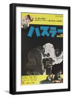 The Hustler, Japanese Movie Poster, 1961-null-Framed Art Print