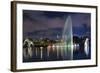 The Ibirapuera Park Fountain, Sao Paulo.-Jon Hicks-Framed Photographic Print