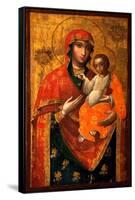 The Ilyin-Chernigov Icon of the Mother of God-null-Framed Stretched Canvas