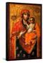 The Ilyin-Chernigov Icon of the Mother of God-null-Framed Stretched Canvas