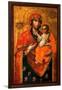 The Ilyin-Chernigov Icon of the Mother of God-null-Framed Giclee Print