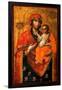 The Ilyin-Chernigov Icon of the Mother of God-null-Framed Giclee Print