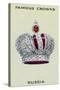 The Imperial Crown of Russia, 1938-null-Stretched Canvas