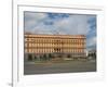 The Infamous Former Headquarters of the Kgb on Lubyanka Square, Moscow, Russia, Europe-Vincenzo Lombardo-Framed Photographic Print