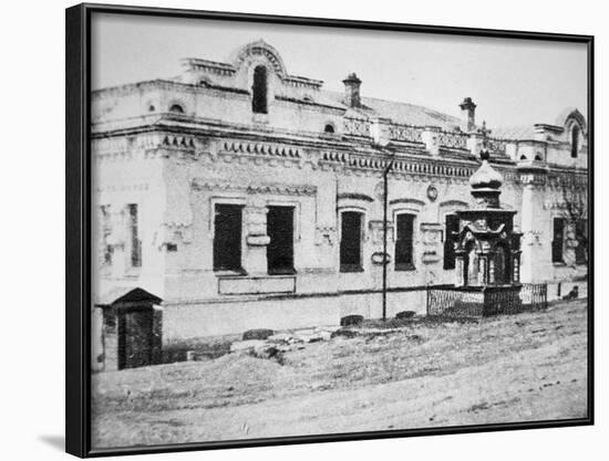 The Ipatiev House at Ekaterinburg-null-Framed Photographic Print