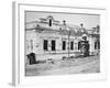 The Ipatiev House at Ekaterinburg-null-Framed Photographic Print